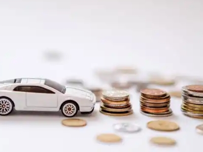 关于灌云县正规车贷办理不能忽视的几个问题