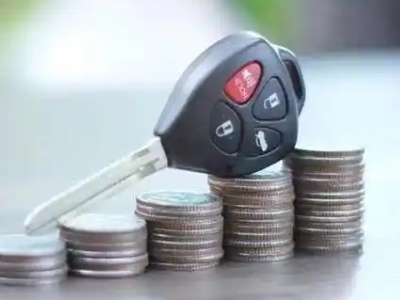 灌云县汽车抵押贷款需要些什么条件?