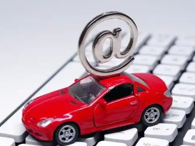 灌云县车辆抵押贷款利息高吗?最低的是哪个银行?